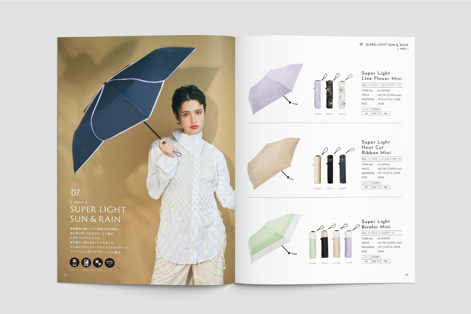 PARASOLS 2024 SS COLLECTION