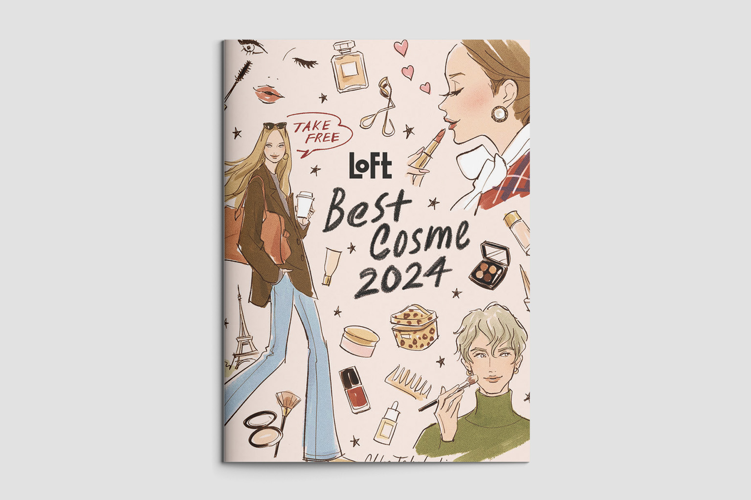 LOFT 2024 BEST COSME Catalog